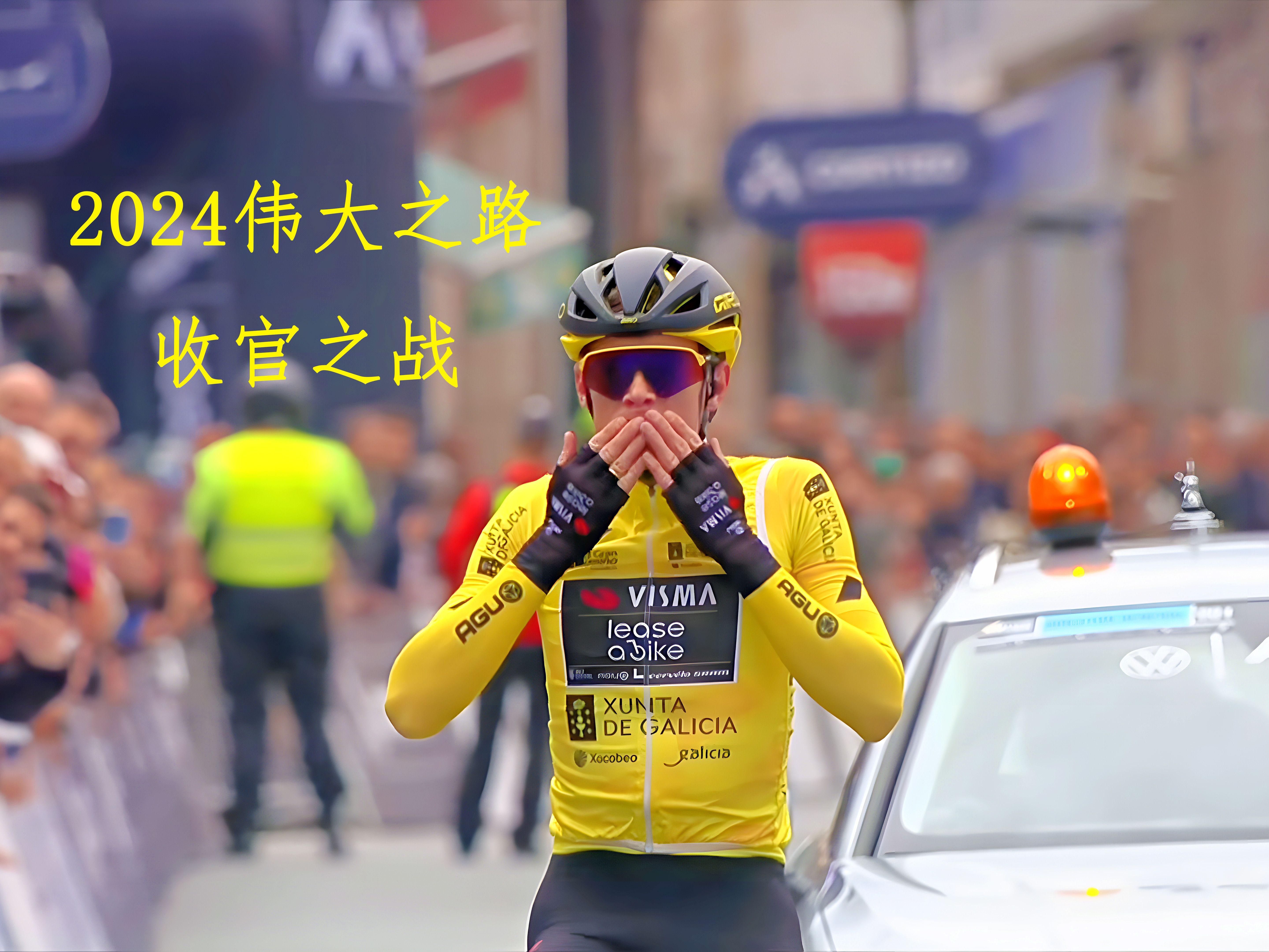 赛地聚焦：欧超杯加时末段热度飙升，成都蓉城强势反弹，质疑声仍在，临场指挥获称赞的简单介绍